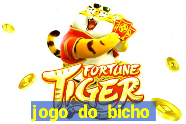 jogo do bicho pantera negra